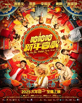 爽好大快再深点