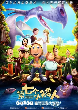 鲁死你av
