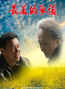 老小交伦理68xx